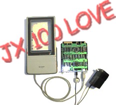 JX-100 LOVE(title)