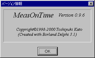 about: MeasOnTime