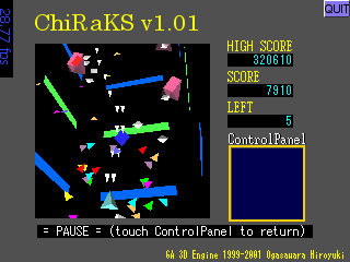 chiraks02.gif
