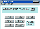 Winp摜\tg Graphic Slicer