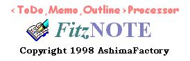 <ToDo,Memo,Outline> Processor FitzNOTE