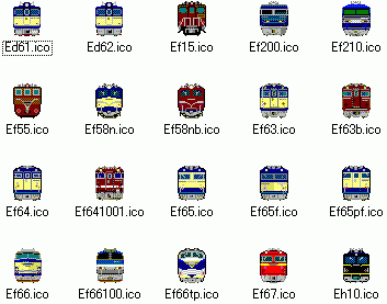 Electric Locomotives (Direct Current)
