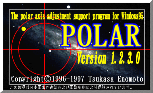 POLAR Title Image
