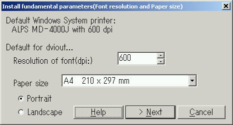 Install fundamental parameters(Font resolution and Paper size)