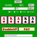 Cards game Poker for JavaScript