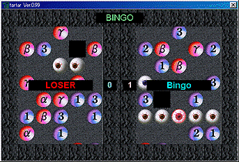 bingo_mode