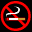 「アンチスモーキング同盟」・・・煙草を吸うのは止しましょう・・・ちなみに、ネ無者は極度の煙草嫌いです