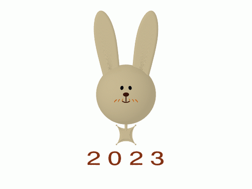 2023 usagi