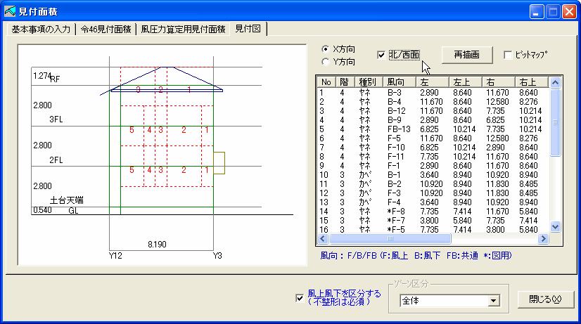 摜t@C