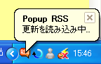 Popup RSS XN[Vbg