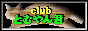 CLUB $B$H$`$d$s7/(B
