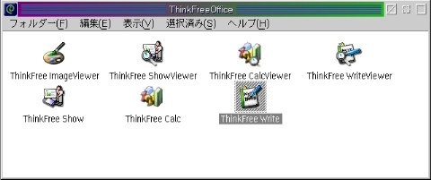ThinkFreeOfficetH_[