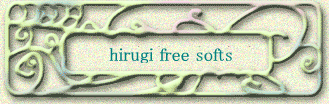 hirugi free softs