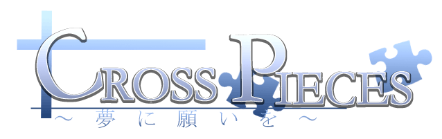 Cross Pieces Logo Image