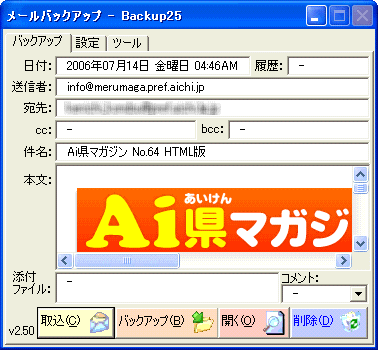 HTML[捞