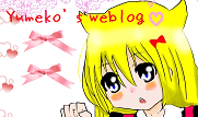 ★Yumeko's　WebLog☆