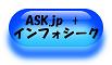 Ask JP+CtHV[N