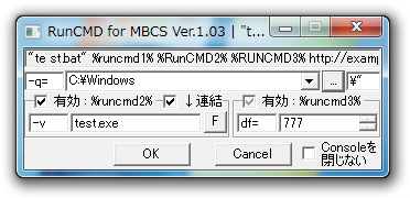 VisualStyle無効時（MBCS版 on Windows 7）